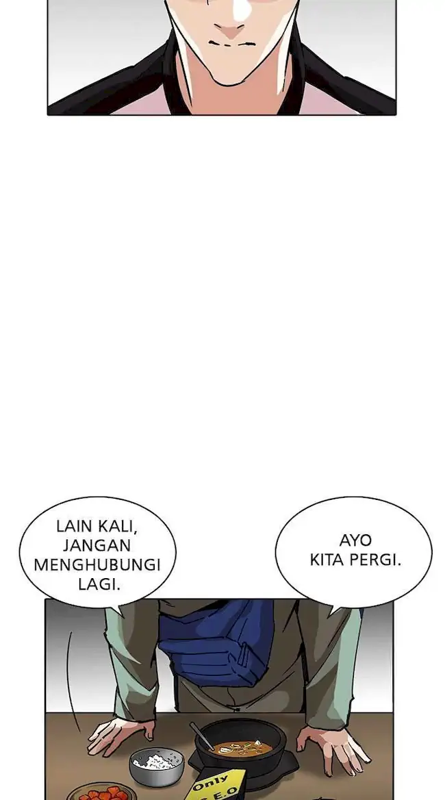Chapter 231 - halaman 80