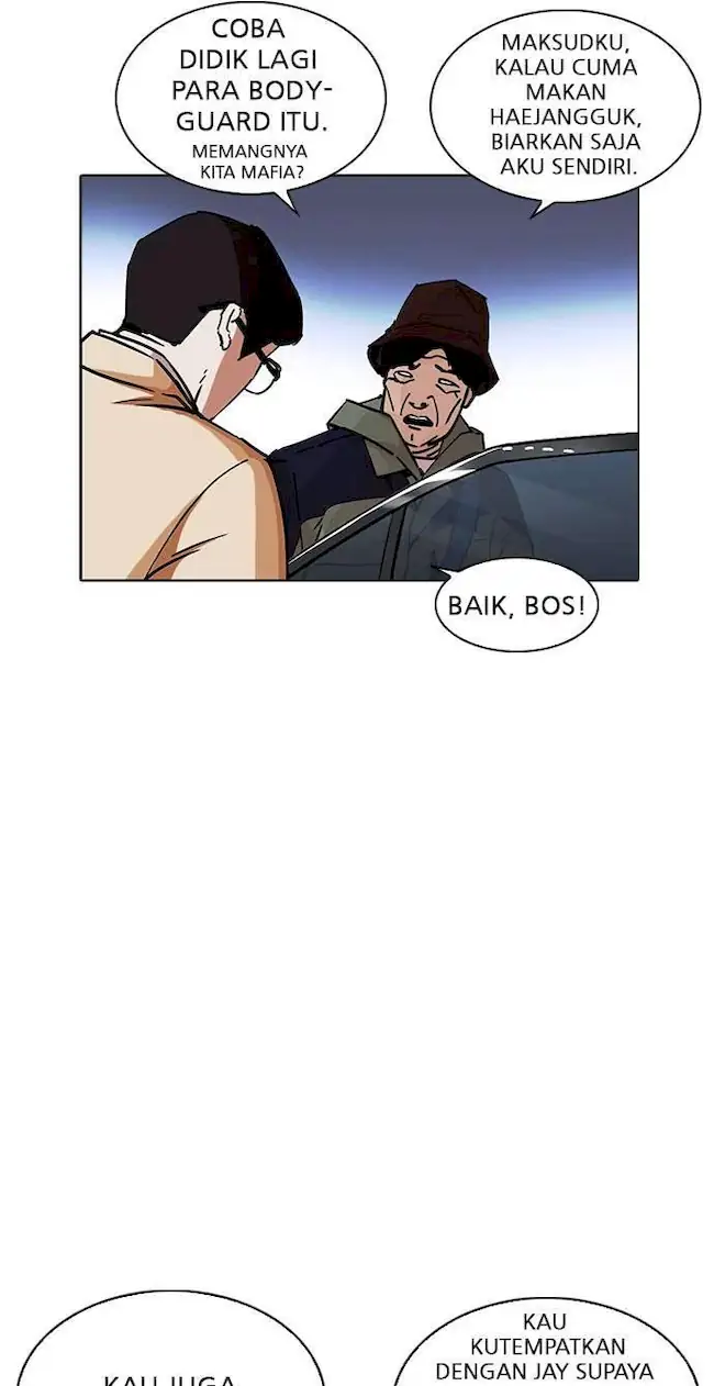 Chapter 231 - halaman 84