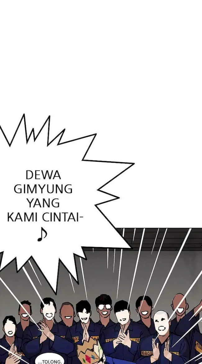 Chapter 231 - halaman 90