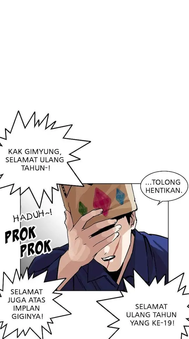 Chapter 231 - halaman 92