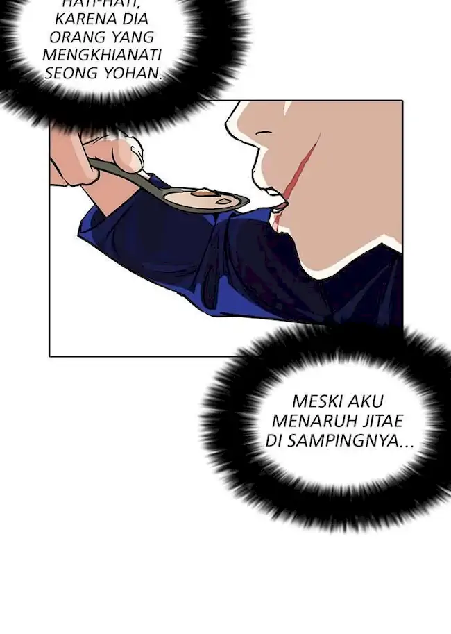 Chapter 231 - halaman 97