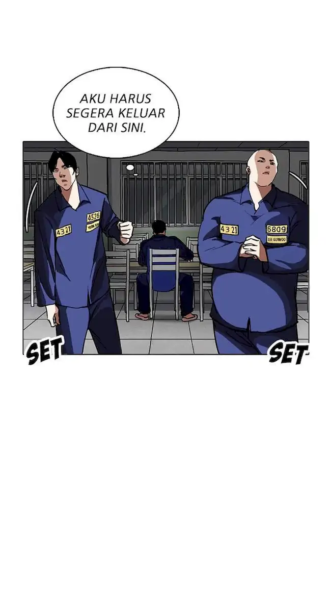 Chapter 231 - halaman 99