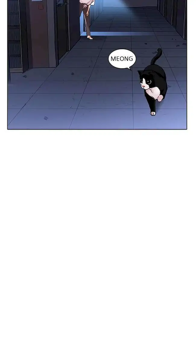 Chapter 232 - halaman 105