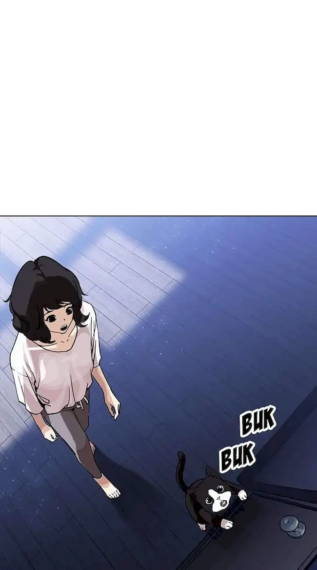 Chapter 232 - halaman 107