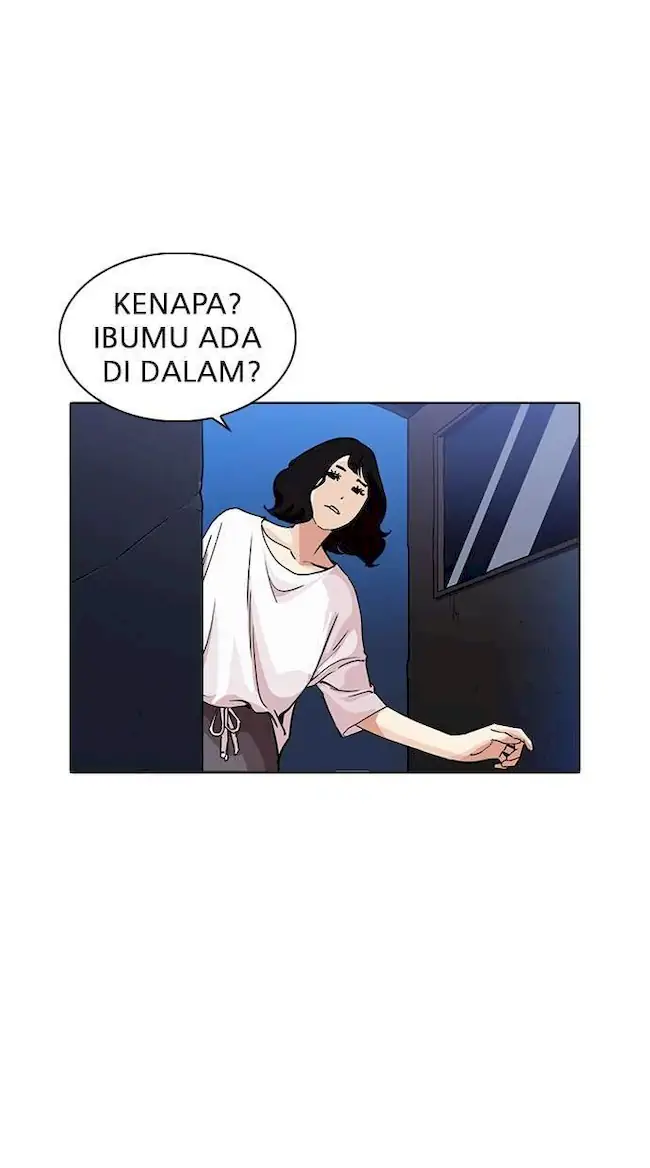 Chapter 232 - halaman 110