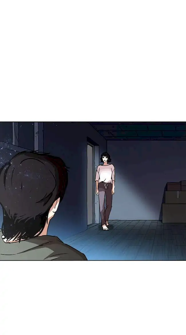 Chapter 232 - halaman 116