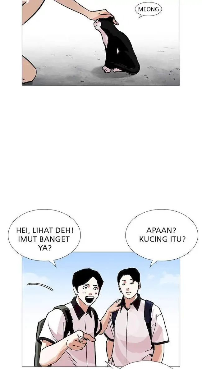 Chapter 232 - halaman 13