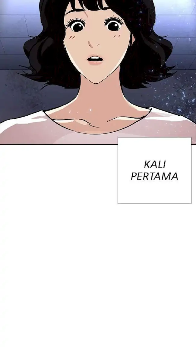 Chapter 232 - halaman 121
