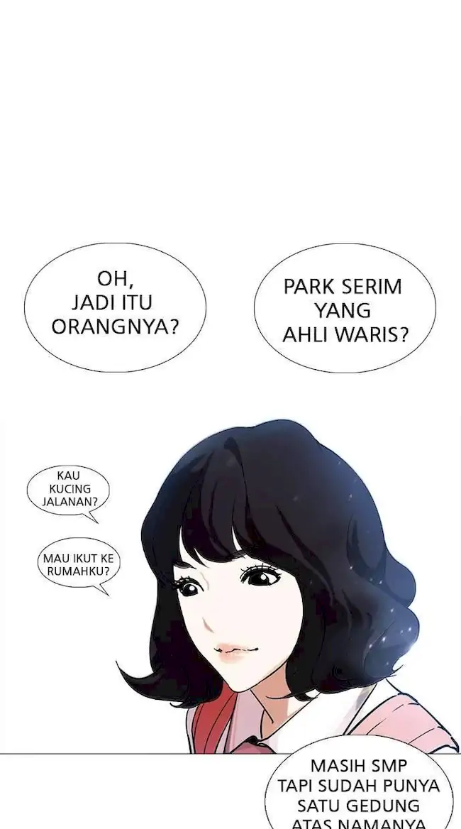 Chapter 232 - halaman 16