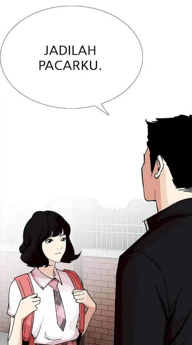 Chapter 232 - halaman 23