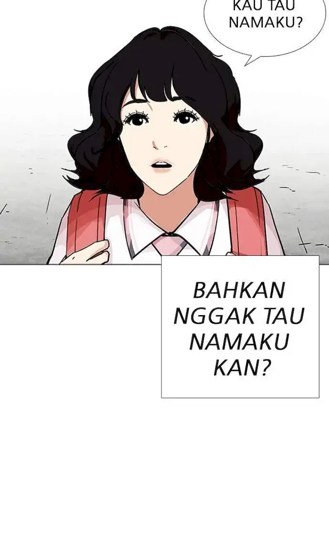 Chapter 232 - halaman 25