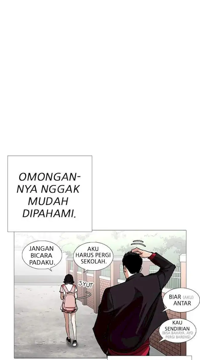 Chapter 232 - halaman 28