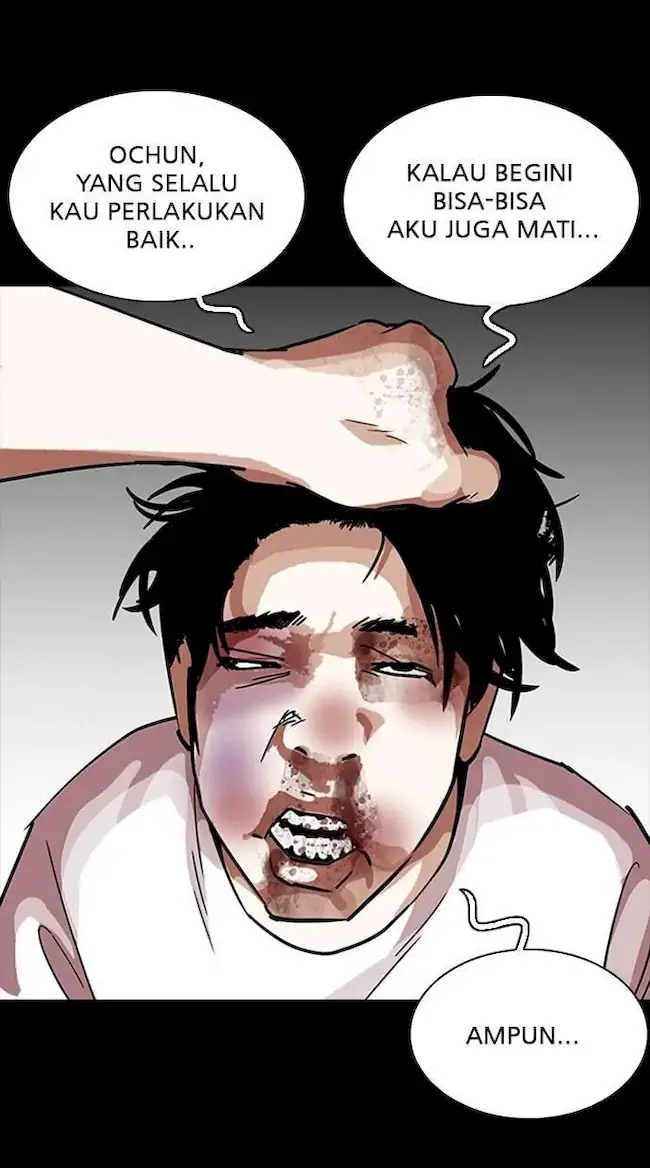 Chapter 232 - halaman 4
