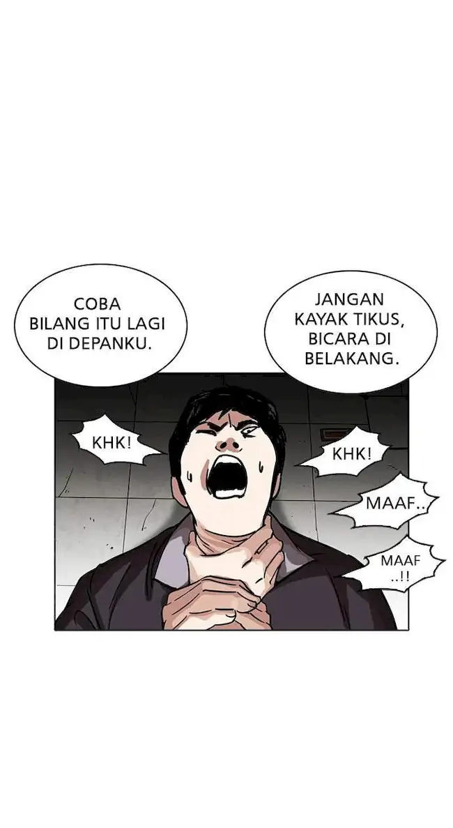 Chapter 232 - halaman 39