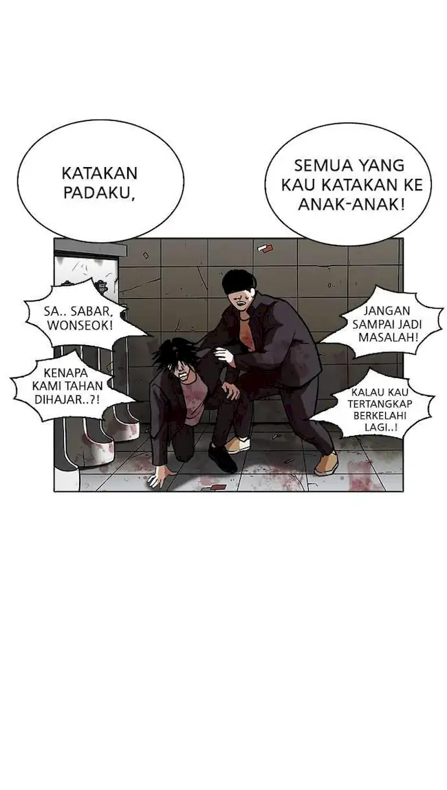 Chapter 232 - halaman 40