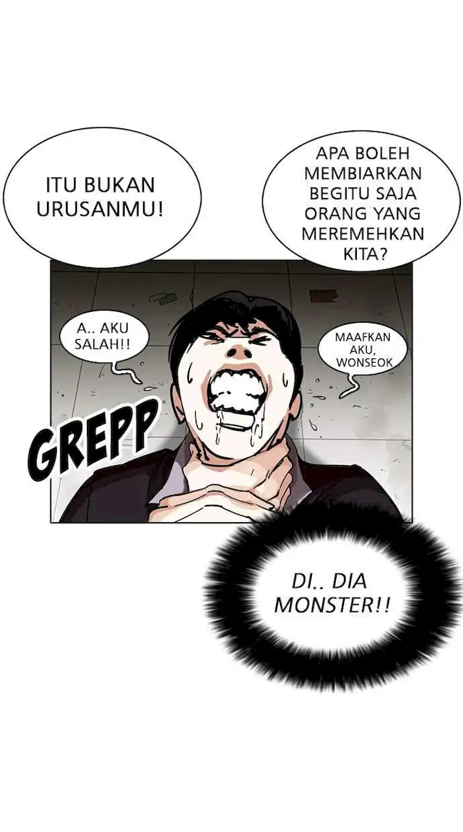 Chapter 232 - halaman 41