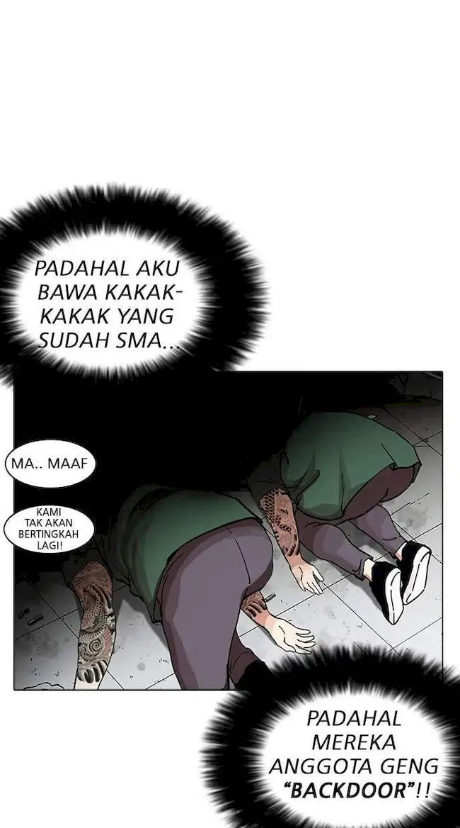 Chapter 232 - halaman 42