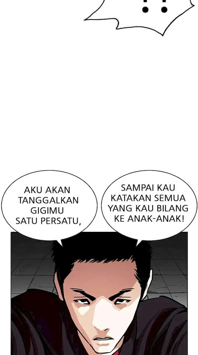 Chapter 232 - halaman 44