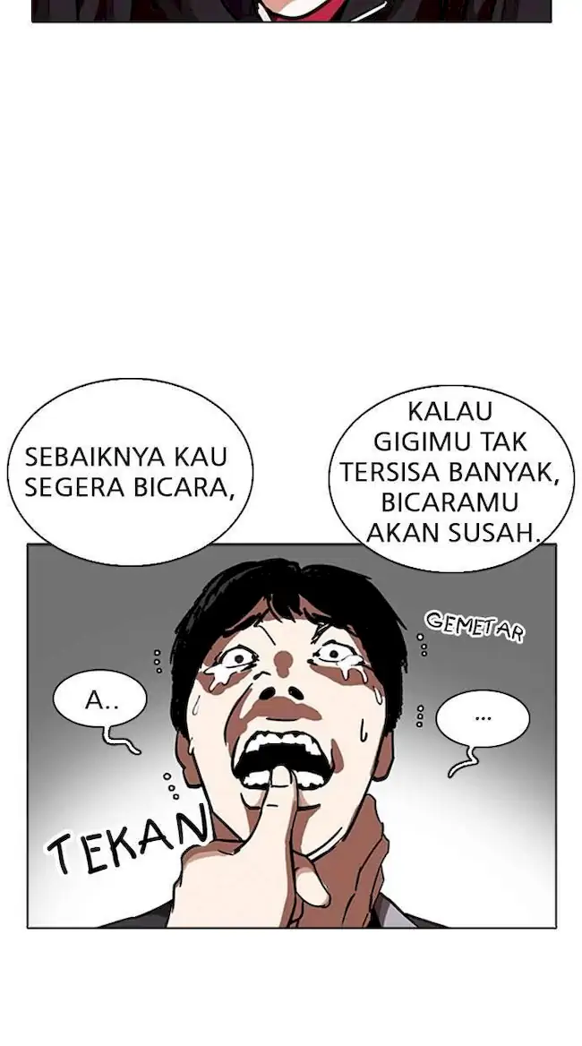 Chapter 232 - halaman 45