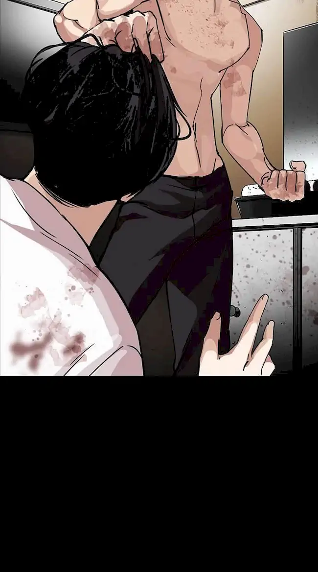 Chapter 232 - halaman 6