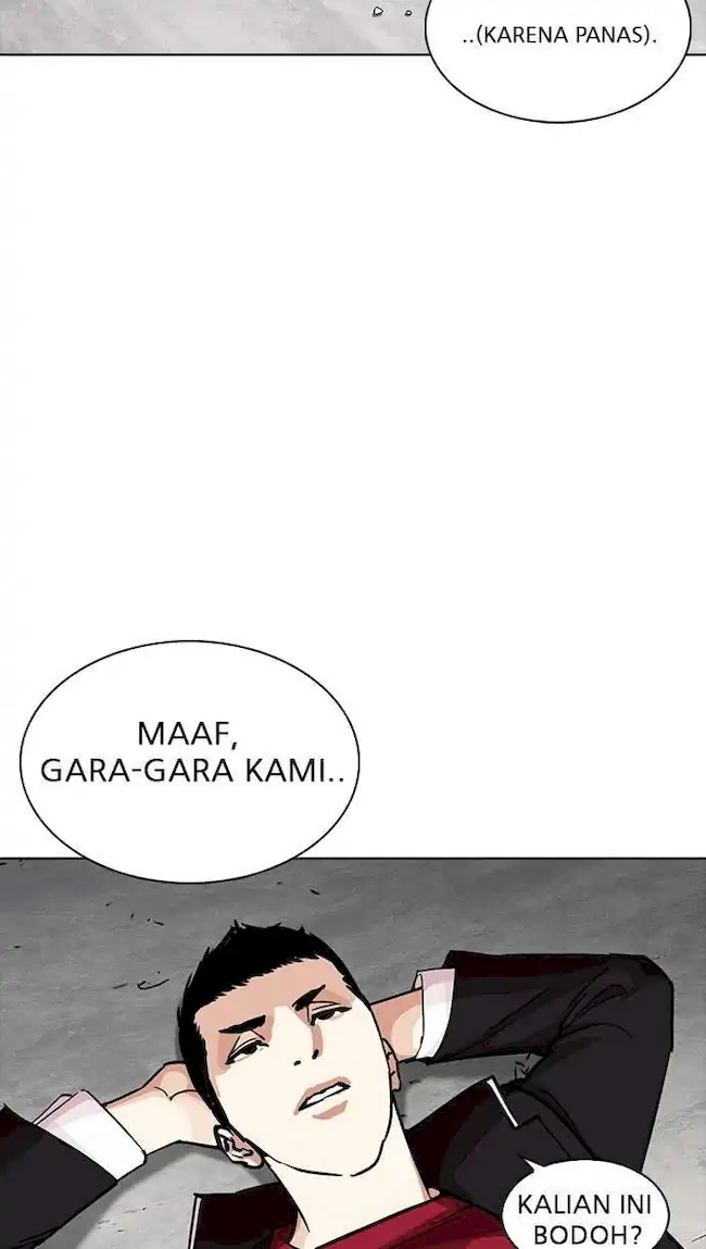 Chapter 232 - halaman 60