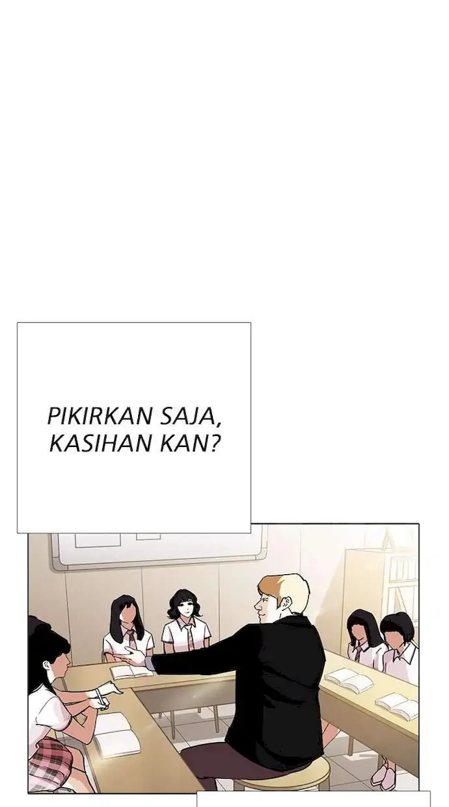Chapter 232 - halaman 70