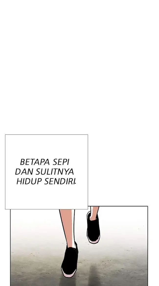 Chapter 232 - halaman 74