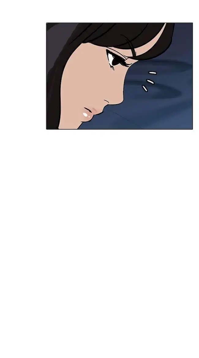Chapter 232 - halaman 100