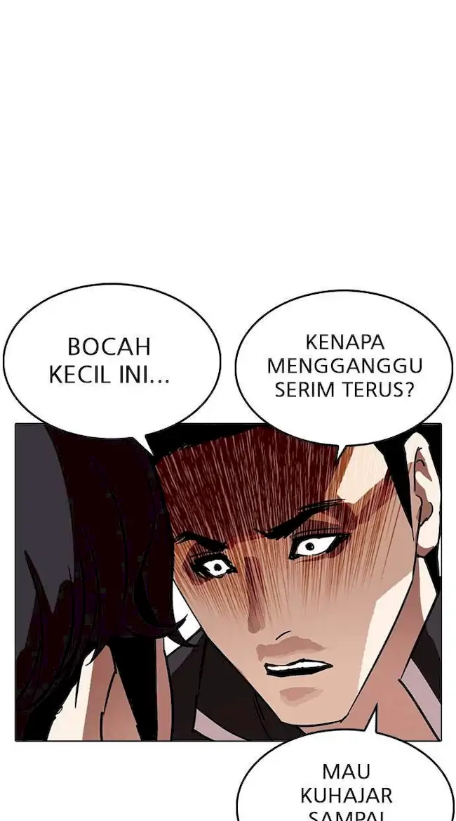 Chapter 233 - halaman 103