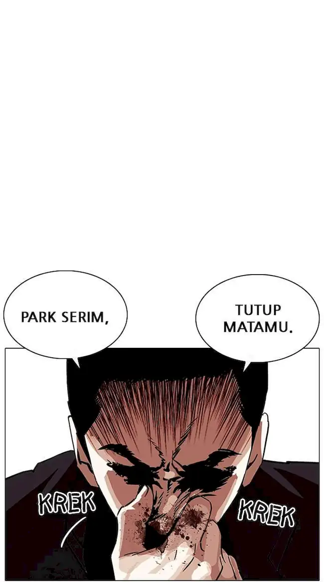 Chapter 233 - halaman 111