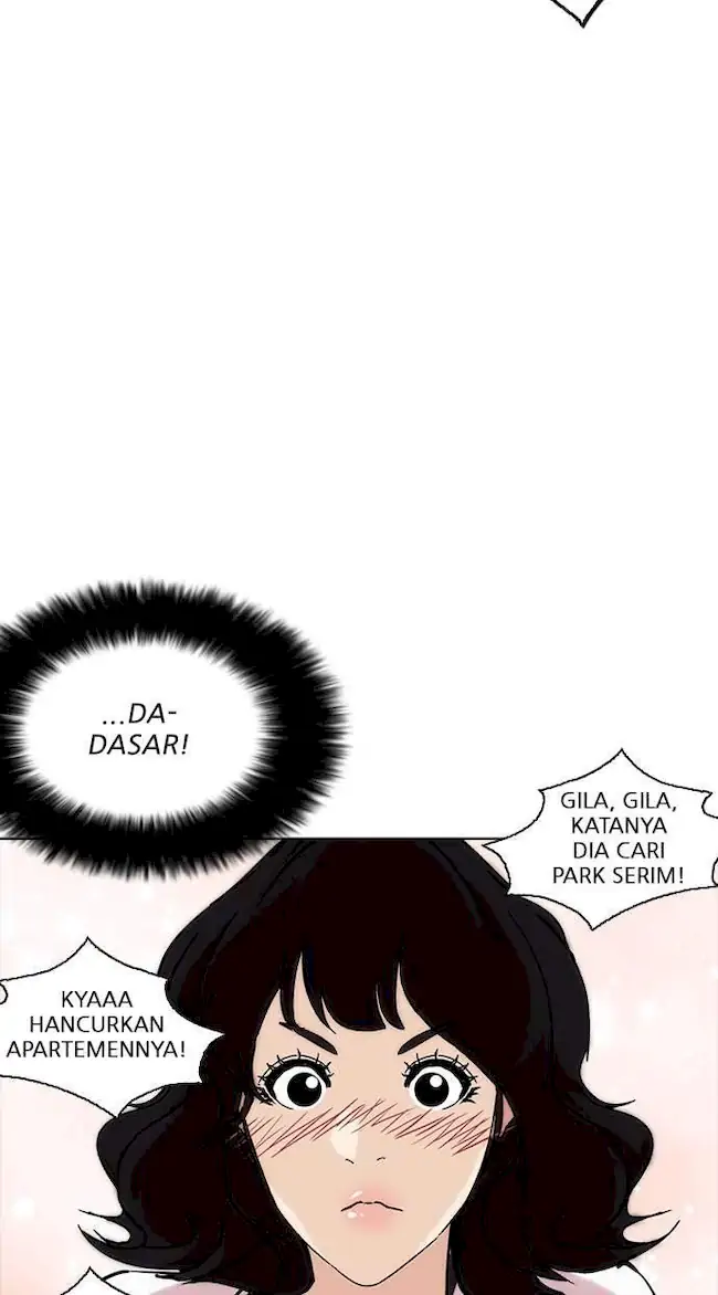 Chapter 233 - halaman 77