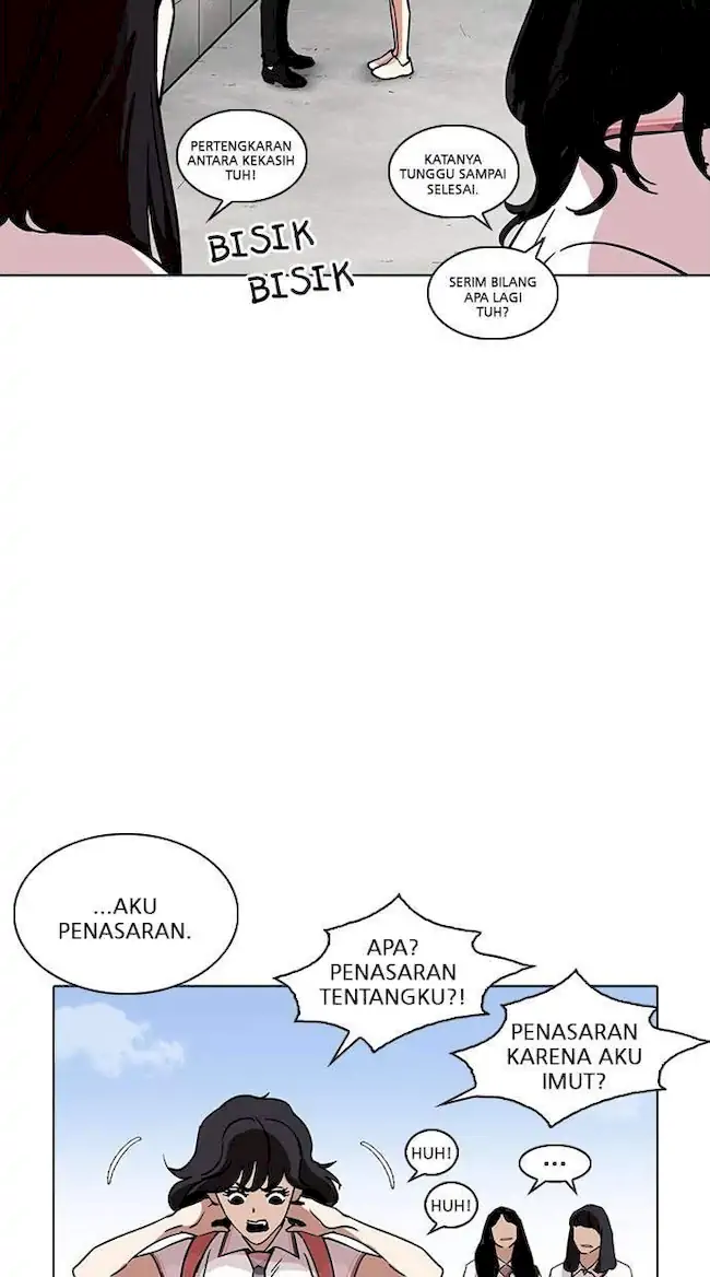 Chapter 233 - halaman 82