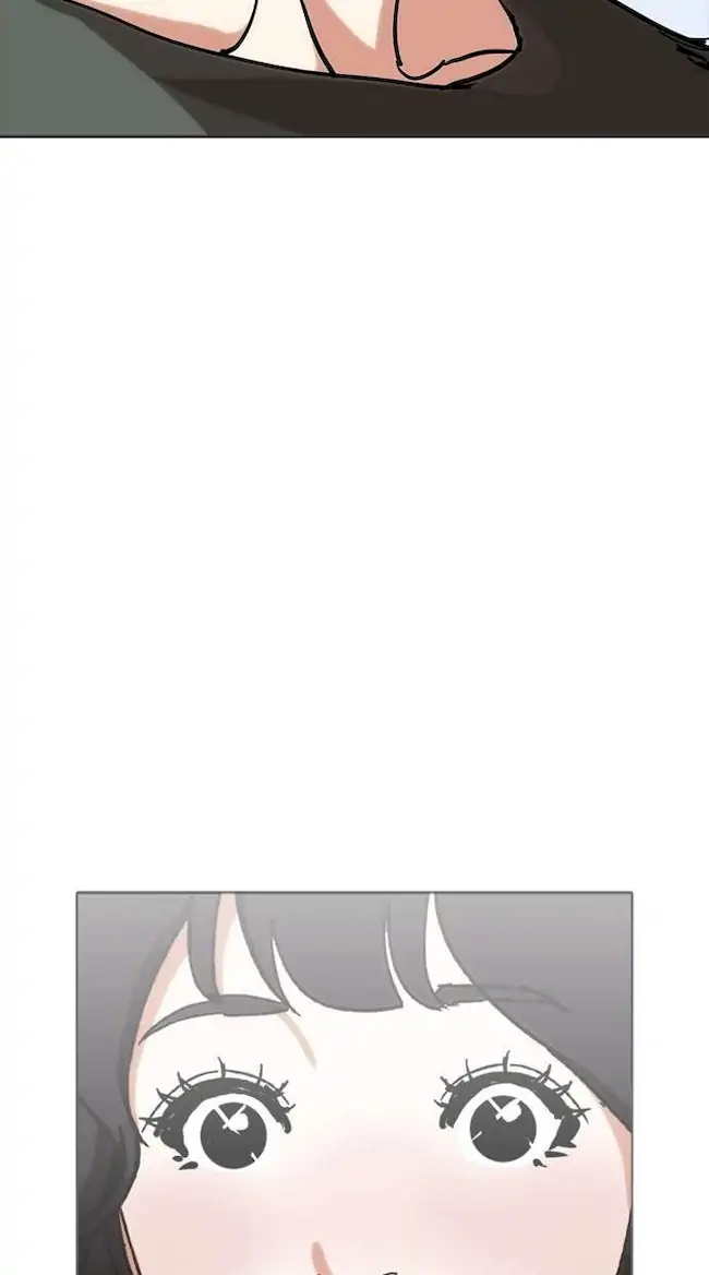 Chapter 233 - halaman 95
