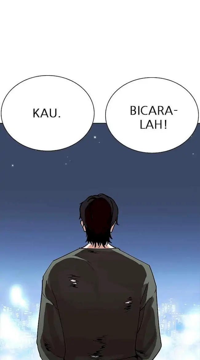 Chapter 234 - halaman 103