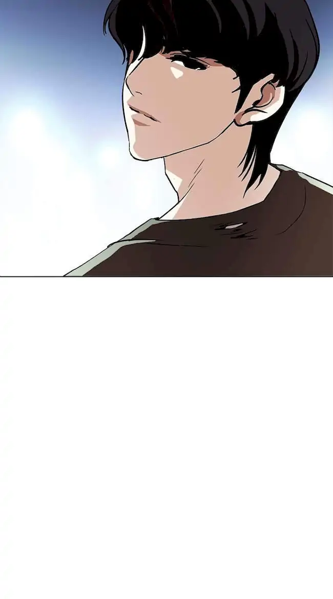 Chapter 234 - halaman 105