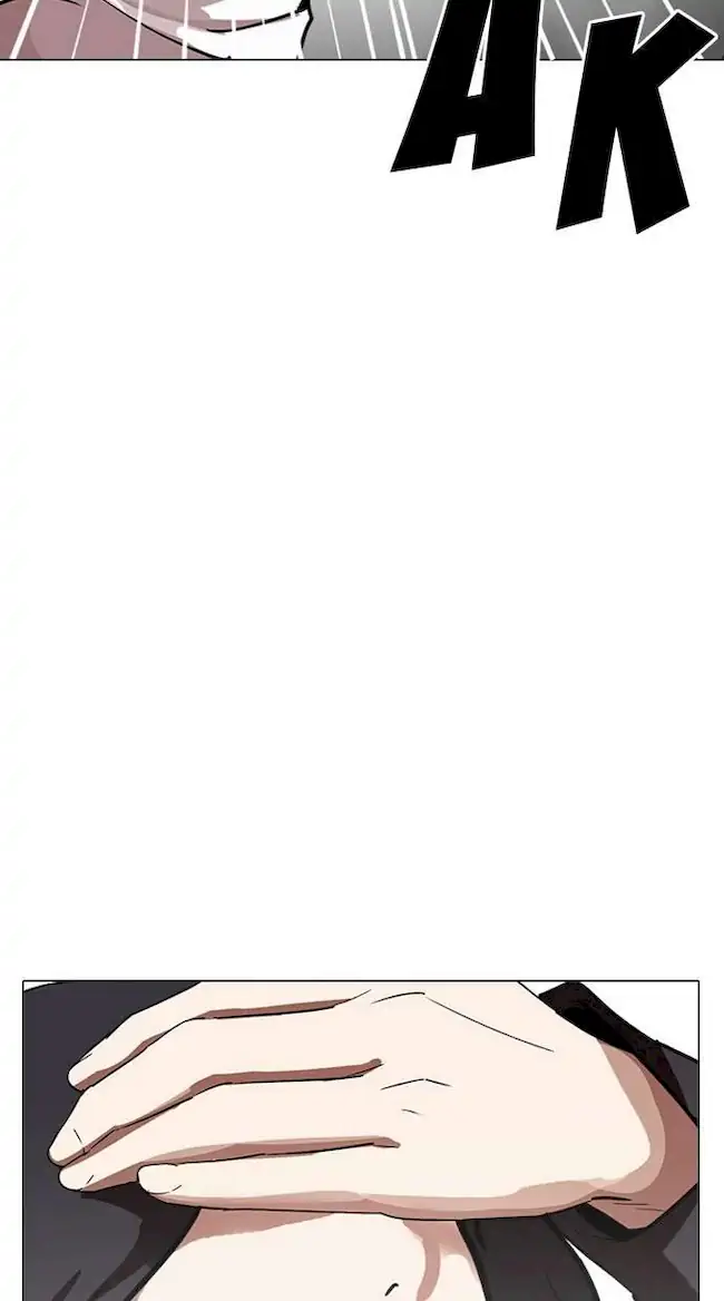 Chapter 235 - halaman 102