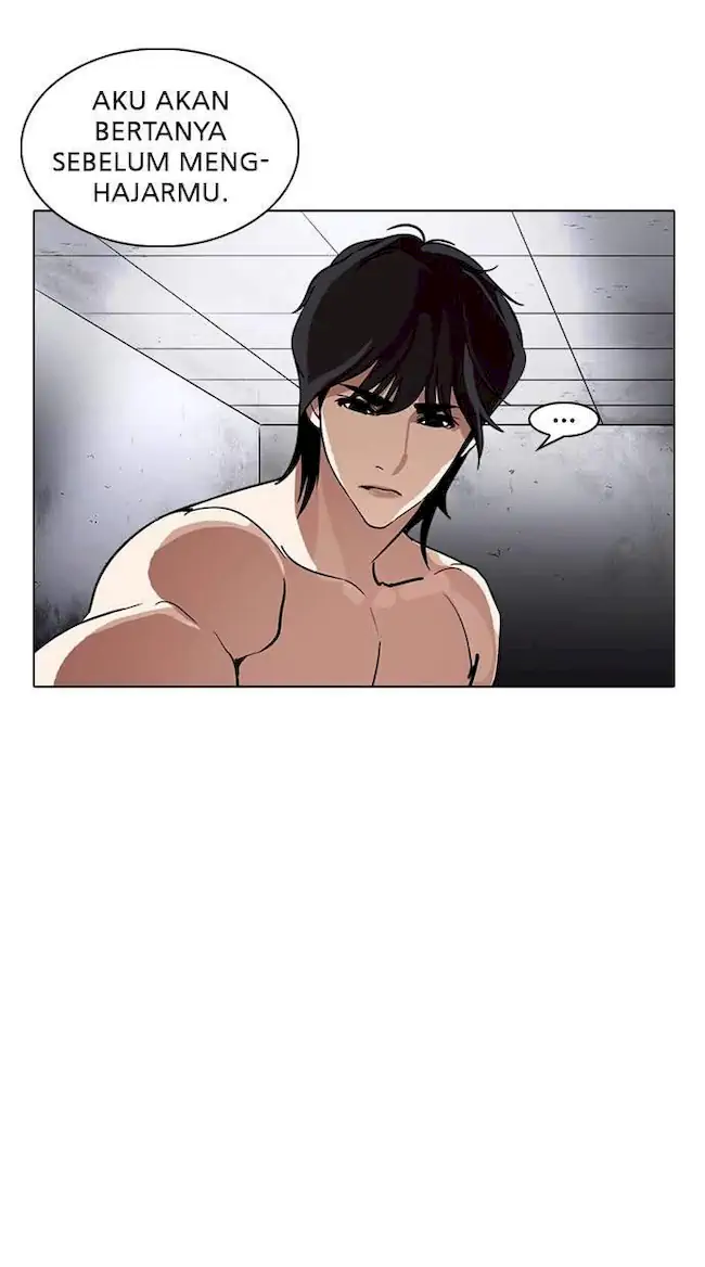 Chapter 235 - halaman 107