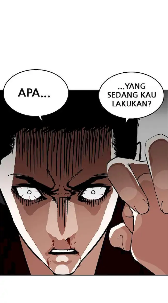 Chapter 235 - halaman 108