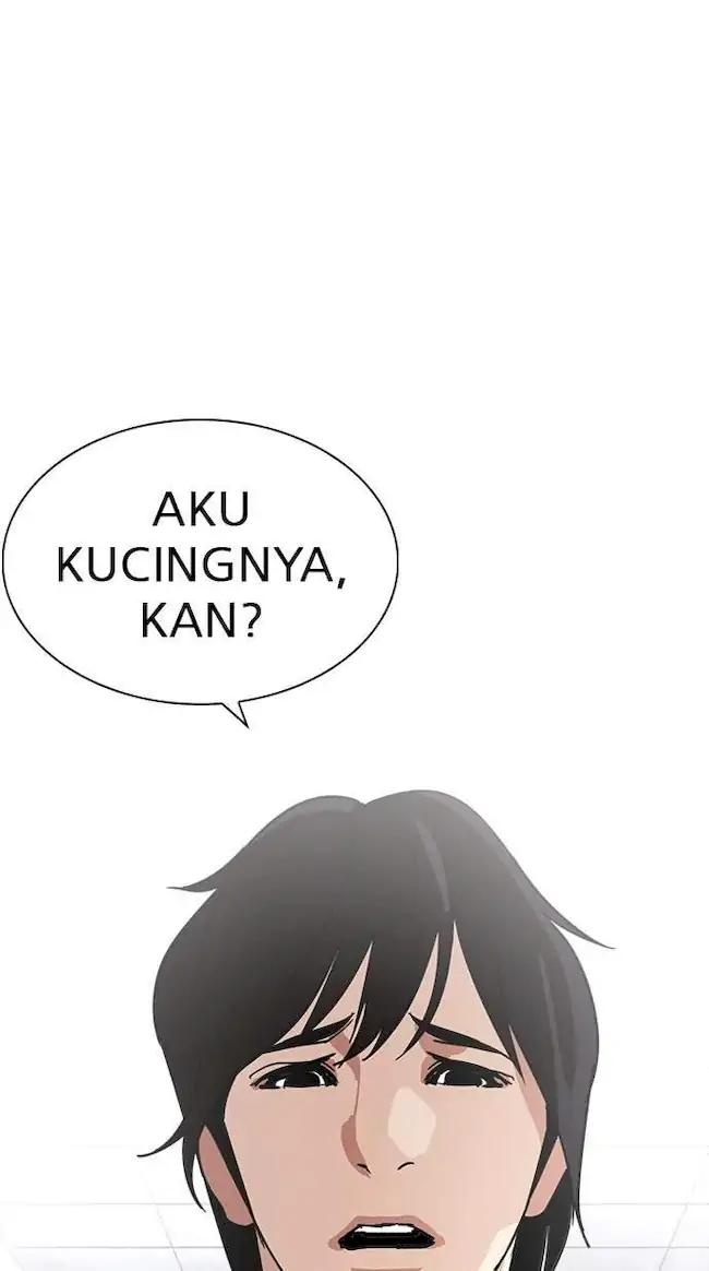 Chapter 235 - halaman 110