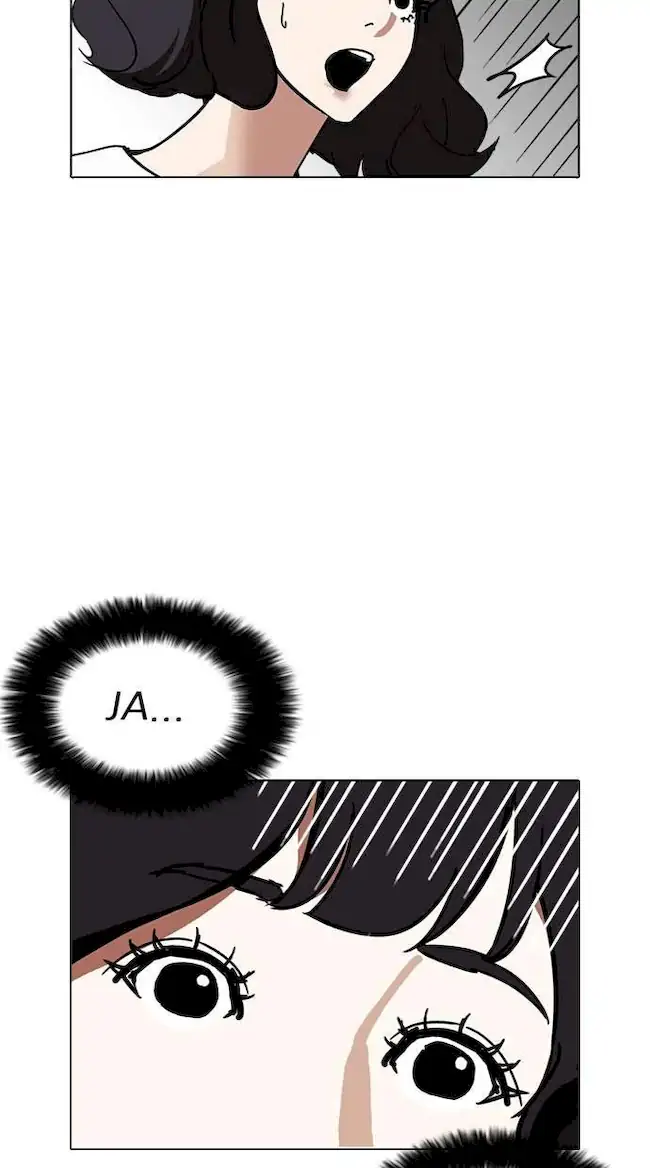 Chapter 235 - halaman 112