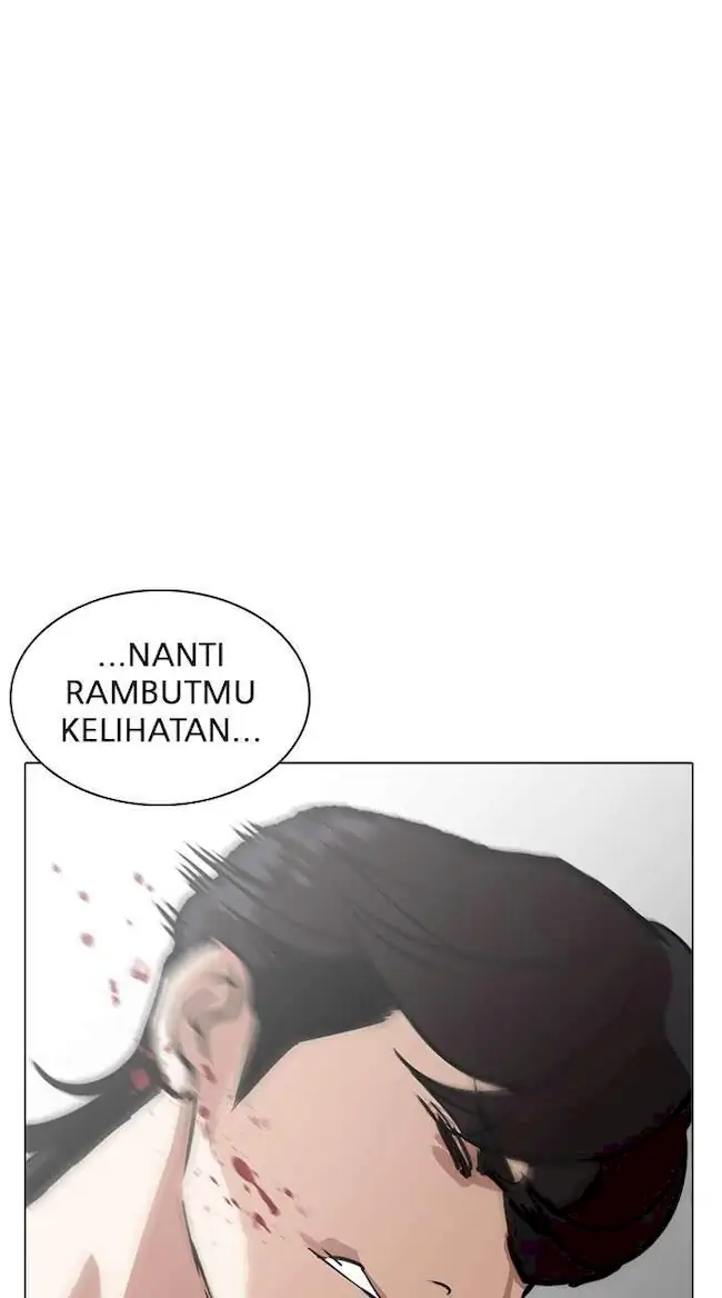 Chapter 235 - halaman 118