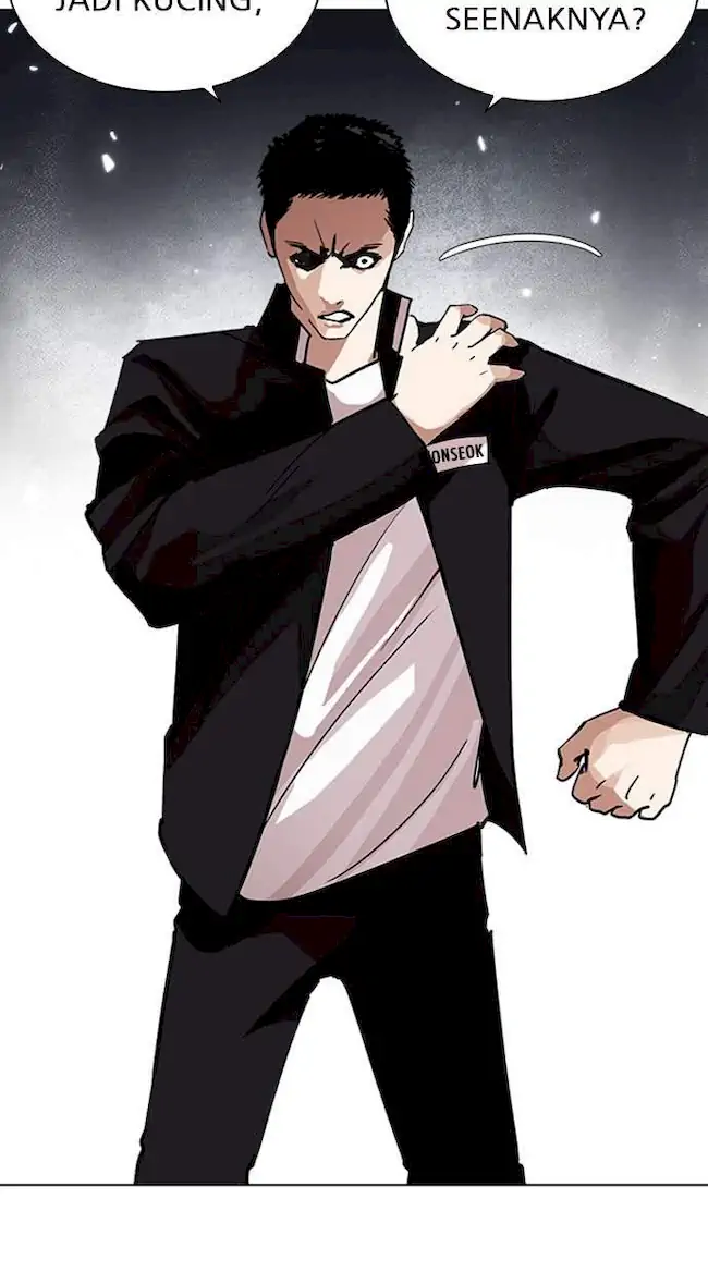 Chapter 235 - halaman 120