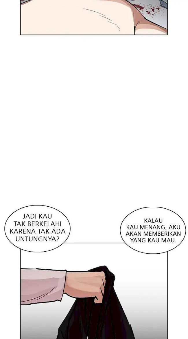 Chapter 235 - halaman 126