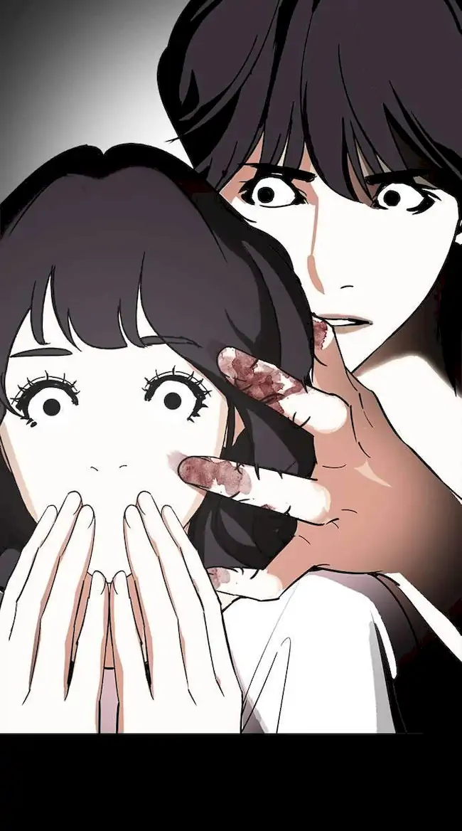 Chapter 235 - halaman 96