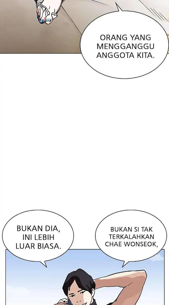Chapter 236 - halaman 105