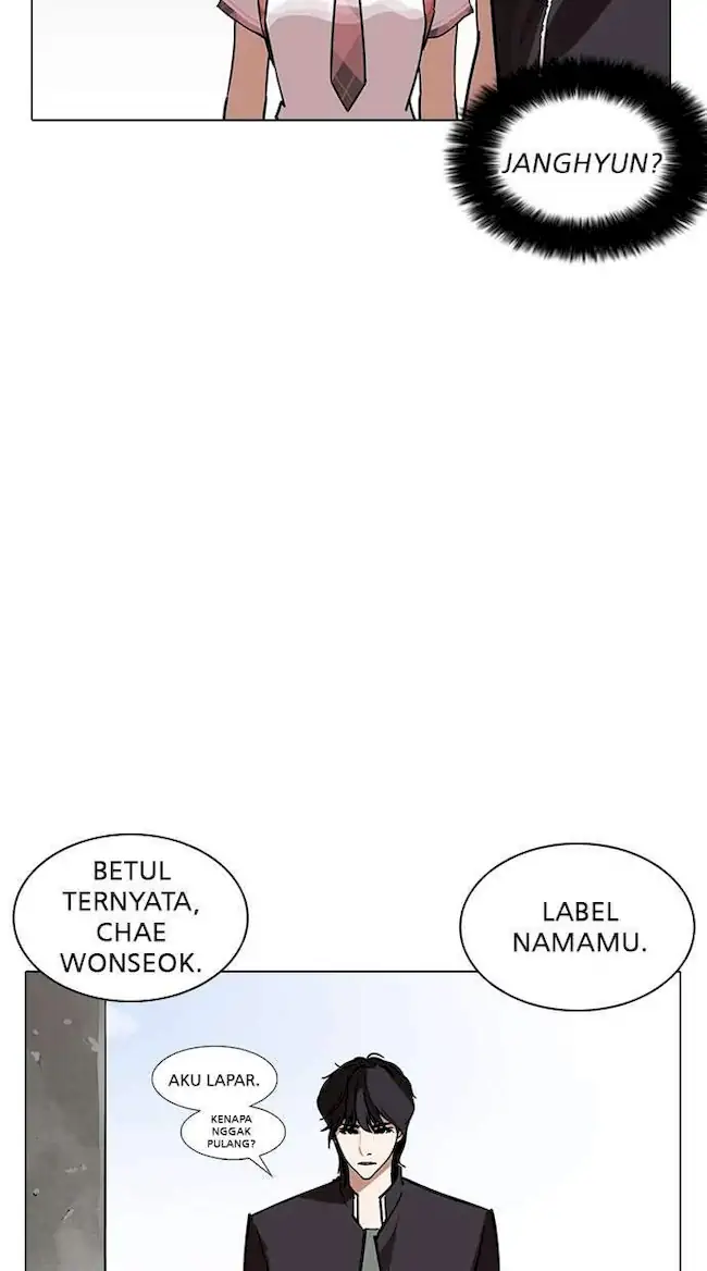 Chapter 236 - halaman 116