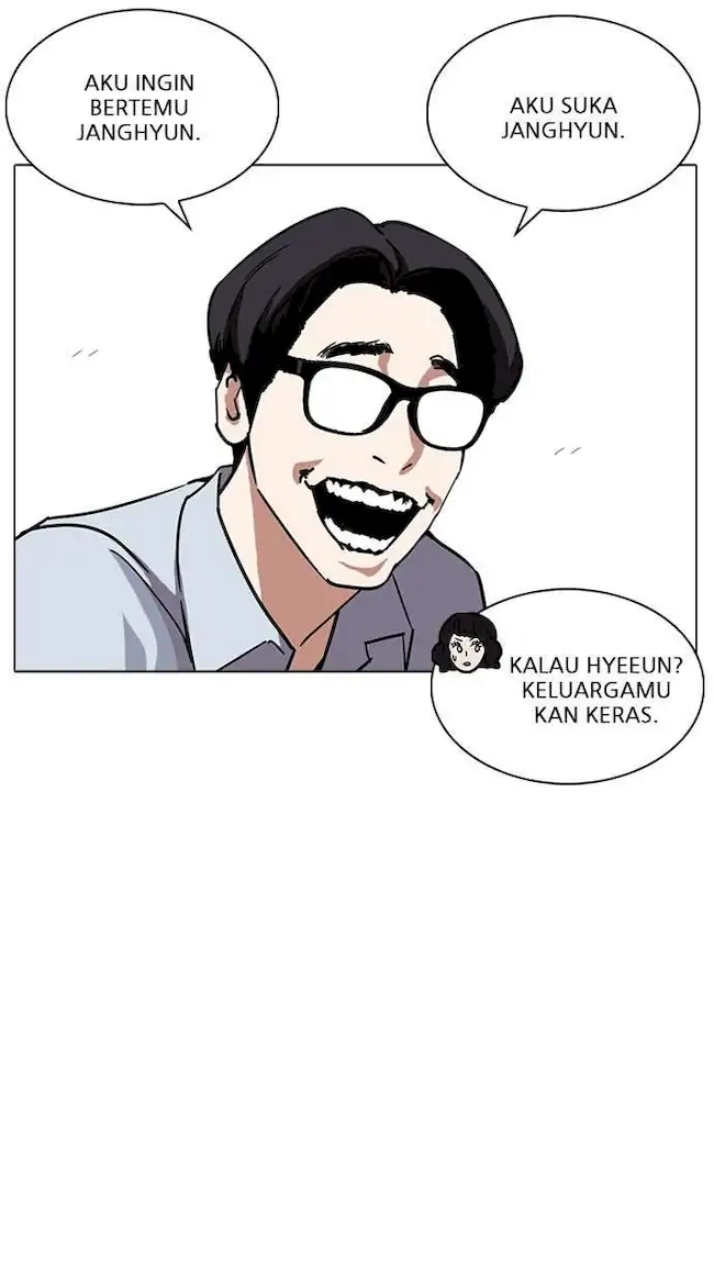 Chapter 237 - halaman 12