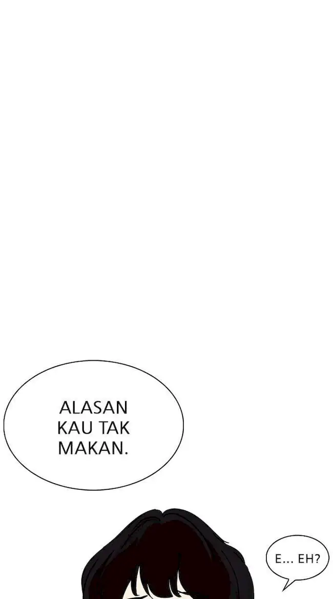 Chapter 237 - halaman 18
