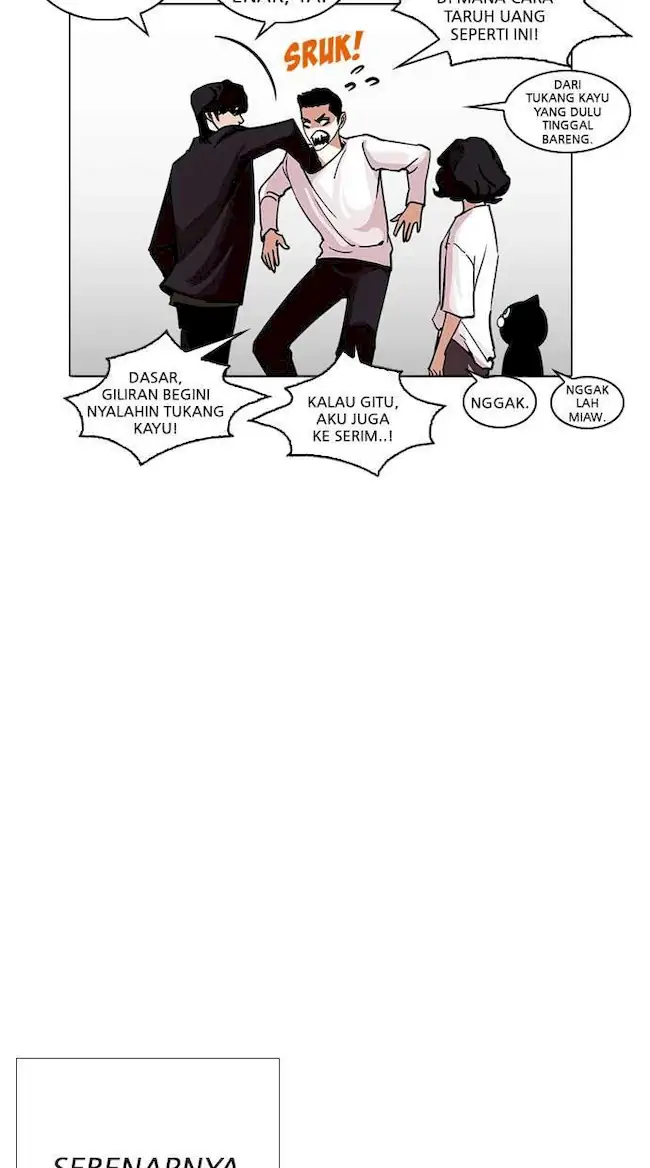 Chapter 237 - halaman 26