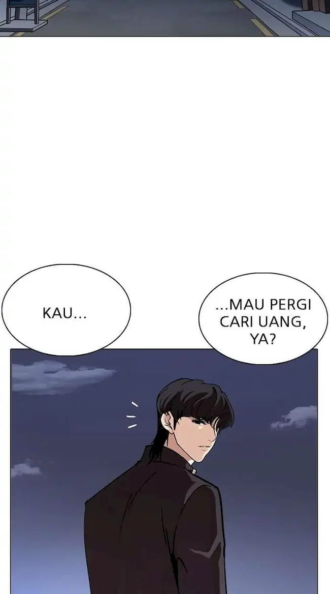 Chapter 237 - halaman 32